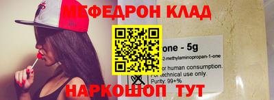 гидра Гусь-Хрустальный