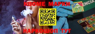 амф Туймазы