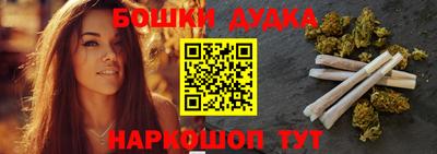 альфа пвп Гусев