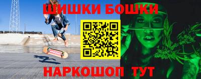 гидра Гусь-Хрустальный