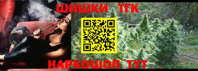 прущая мука Гусиноозёрск