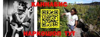 альфа пвп Гусев
