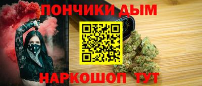 гидра Гусь-Хрустальный