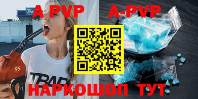 прущая мука Гусиноозёрск