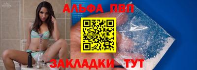 гидра Гусь-Хрустальный