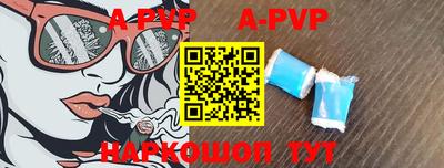 прущая мука Гусиноозёрск