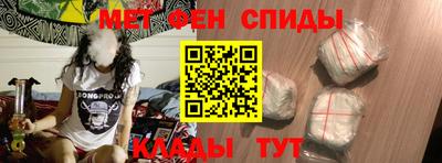прущая мука Гусиноозёрск