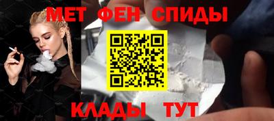прущая мука Гусиноозёрск
