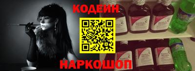 прущая мука Гусиноозёрск