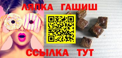 альфа пвп Гусев