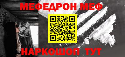 гидра Гусь-Хрустальный